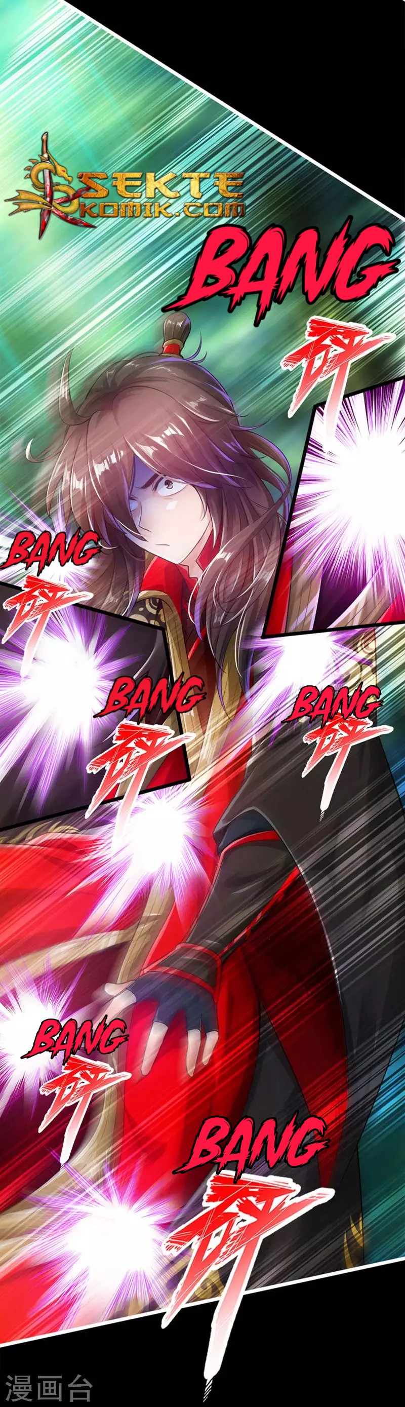 Xianwu Dizun Chapter 01 Gambar 32